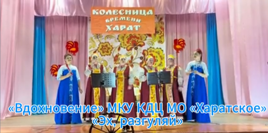 Народная любовь измерима: подведены итоги зрительского голосования фестиваля «Жар-птица»