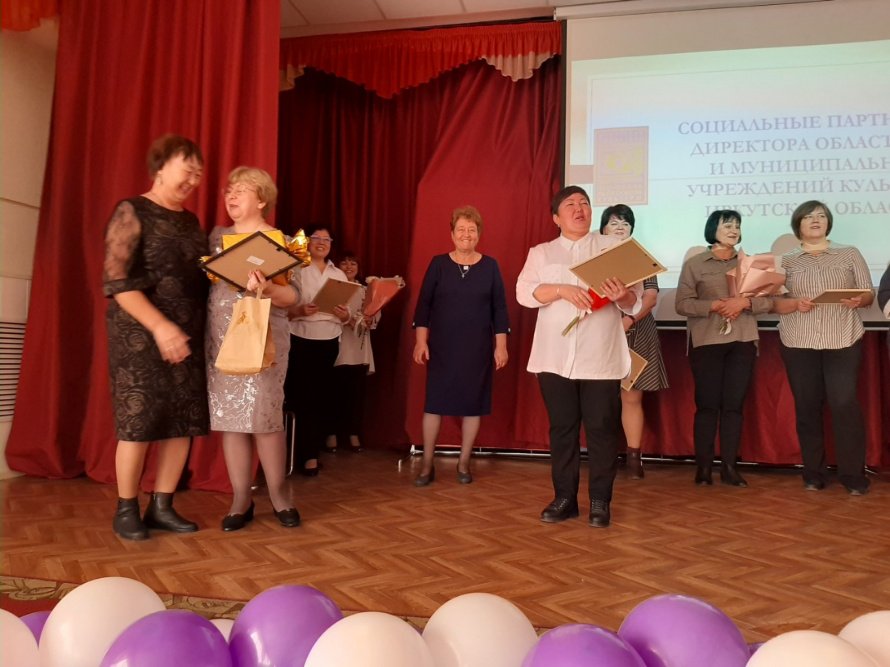 Профсоюз награждает своих активных участников