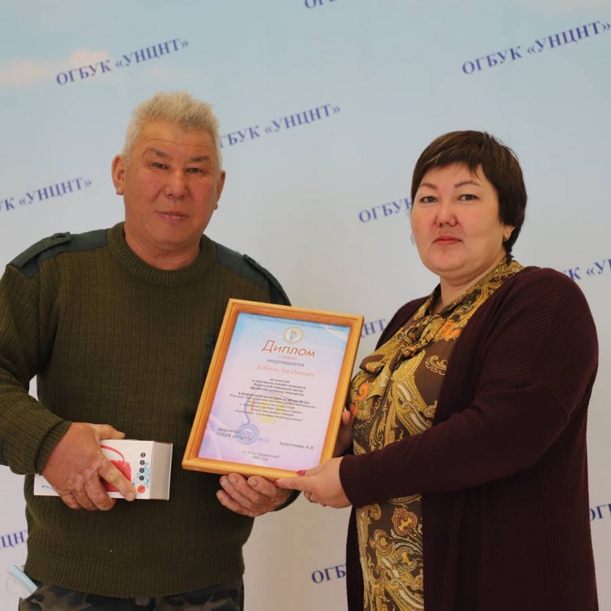 Вручение призов и дипломов окружного онлайн – конкурса «Дуратай дуунууд таанартаа» («Любимые песни для вас»)
