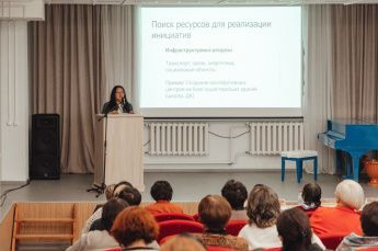 Семинар-практикум «Сохранение и развитие традиционной культуры УОБО» пройдет 27-30 октября 2026 года в формате объезда районов