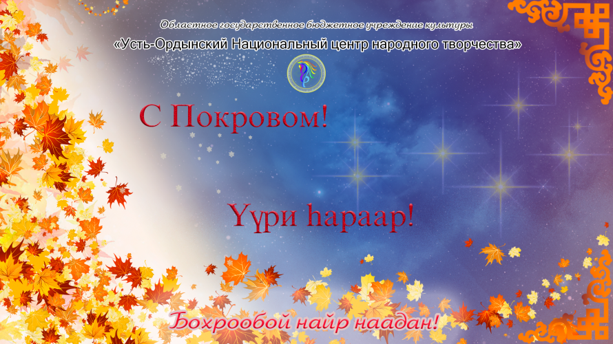 Бохрообой hайндэр