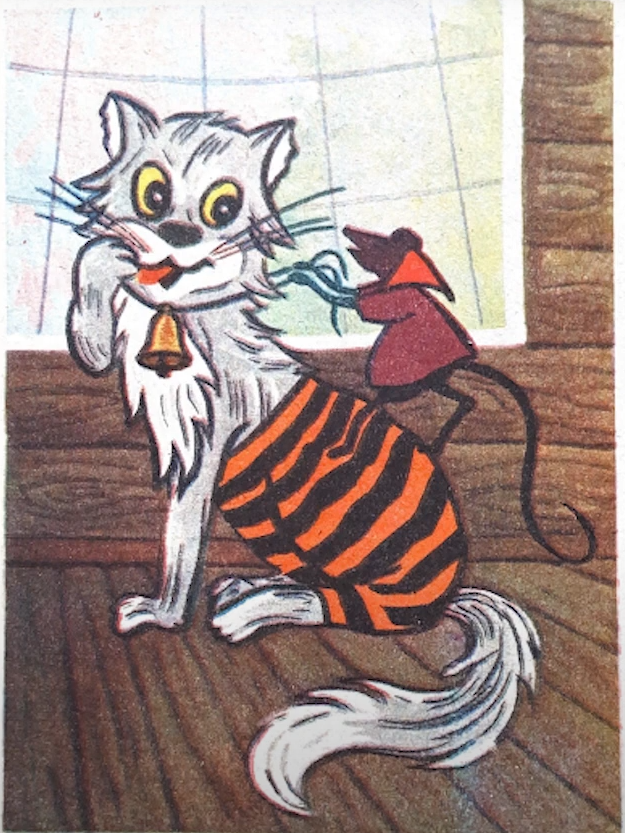 Бурятские народные сказки. Аудиокниги.